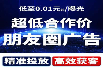 某行业SEM托管代运营的实践与思考